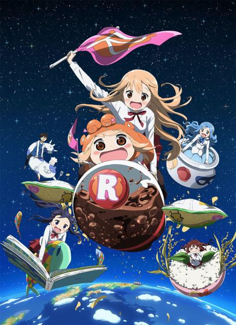 Poster de Himouto! Umaru-chan R