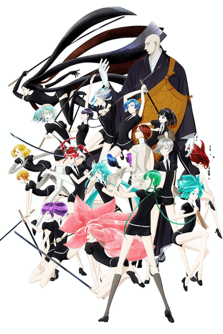 Poster de Land of the Lustrous