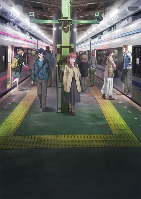 Poster de Just Because!
