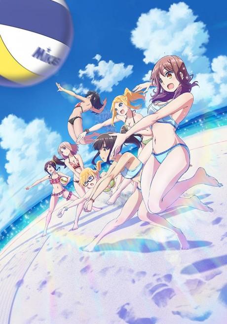 Poster de Harukana Receive