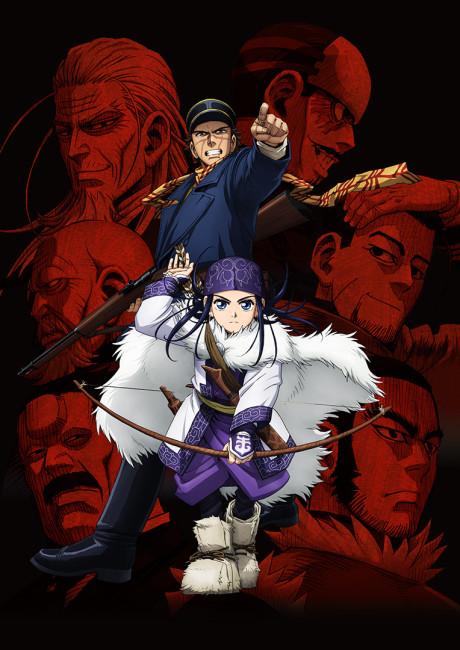 Poster de Golden Kamuy