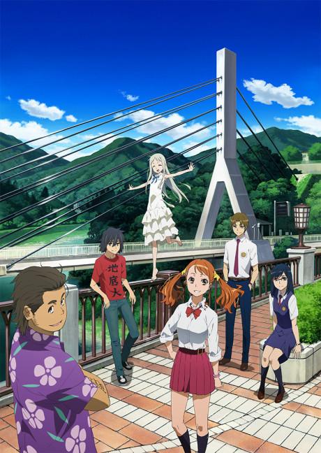 Poster de Anohana: The Flower We Saw That Day