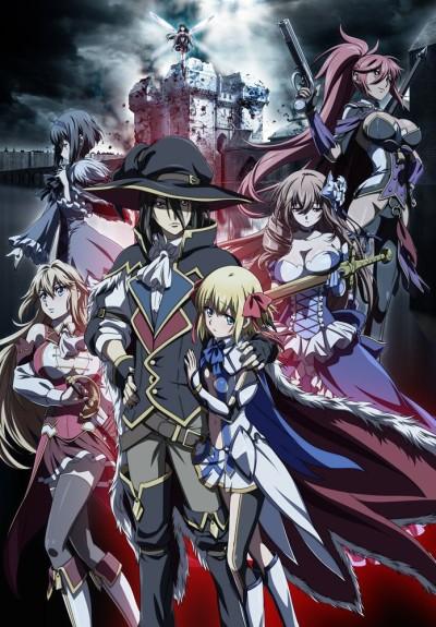 Poster de Ulysses: Jeanne d'Arc and the Alchemist Knight