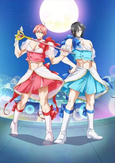 Poster de Magical Girl Ore