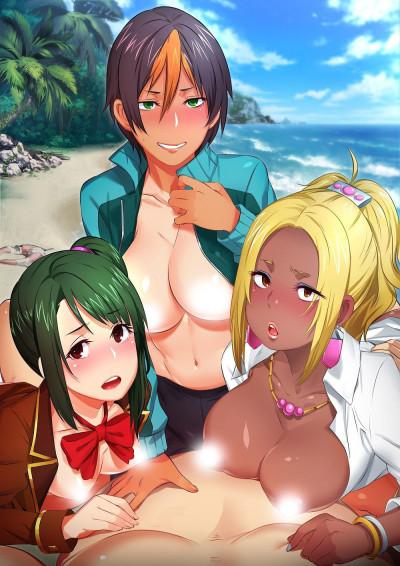 Poster de Ura・jutaizima