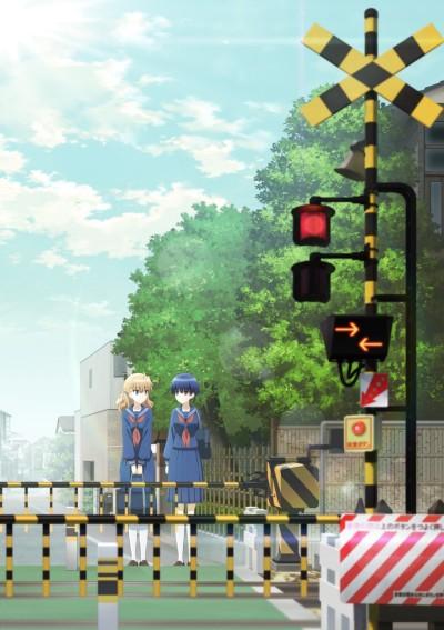 Poster de Crossing Time