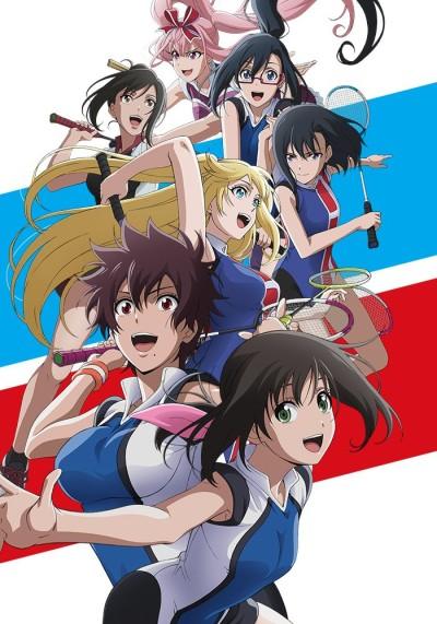 Poster de HANEBADO!