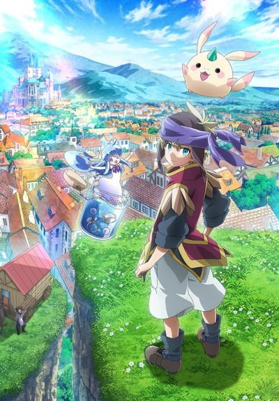 Poster de Merc StoriA: The Apathetic Boy and the Girl in a Bottle