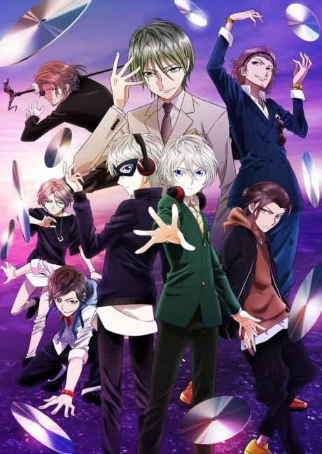 Poster de W'z