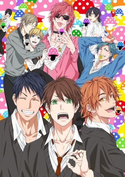 Poster de Yarichin☆Bitch-bu