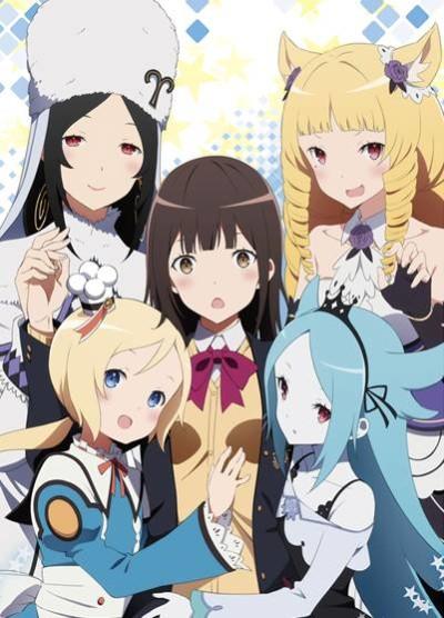Poster de Conception