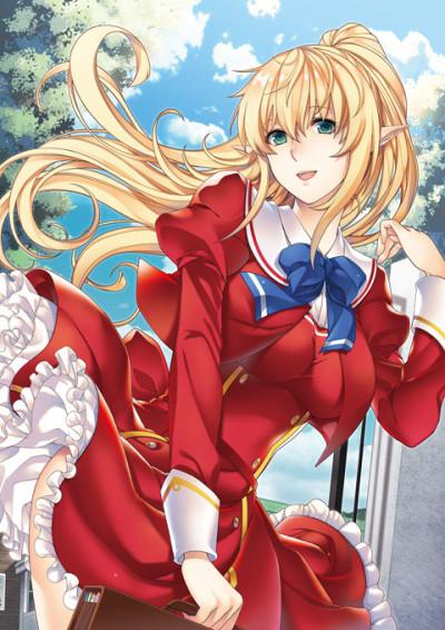 Poster de Elf no Oshiego to Sensei