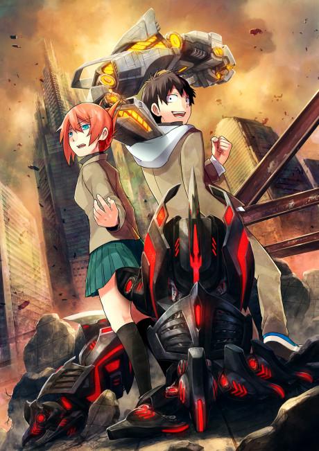Poster de Mecha-ude