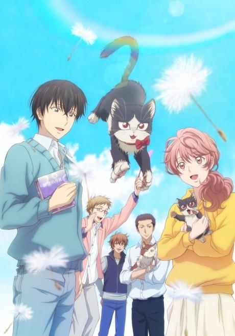 Poster de My Roommate is a Cat