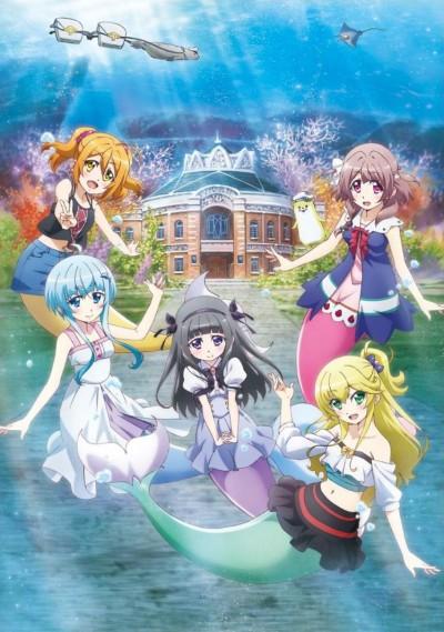 Poster de Bermuda Triangle ~ Colorful Pastorale
