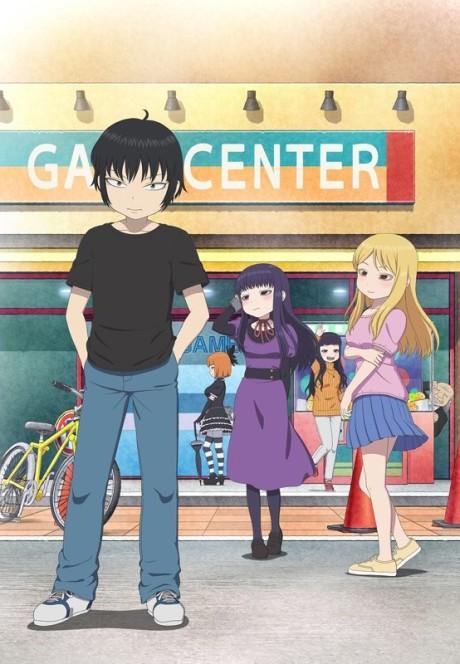Poster de Hi Score Girl: Extra Stage