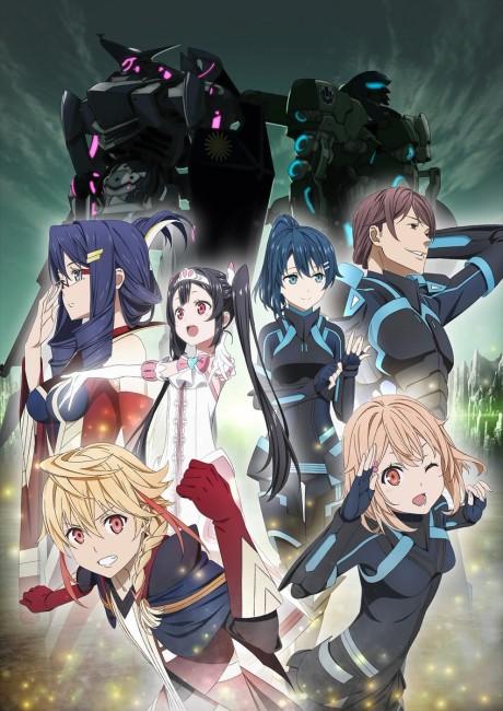 Poster de The Price of Smiles