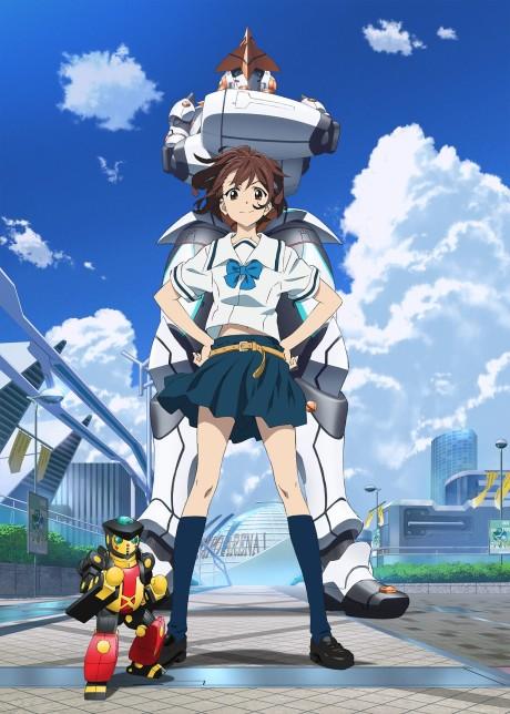 Poster de Robotics;Notes