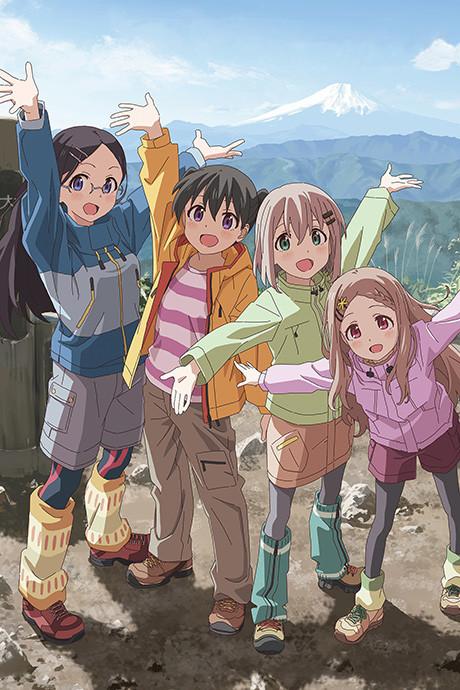 Poster de Encouragement of Climb Season 2