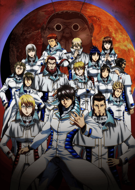 Poster de Terra Formars