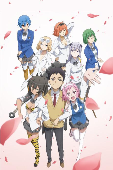 Poster de Ai Tenchi Muyo!