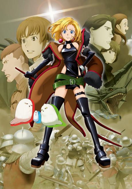 Poster de Maria the Virgin Witch