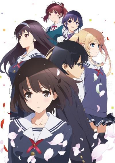 Poster de Saekano: How to Raise a Boring Girlfriend ♭