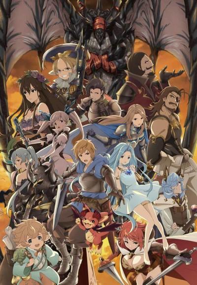 Poster de Granblue Fantasy: The Animation