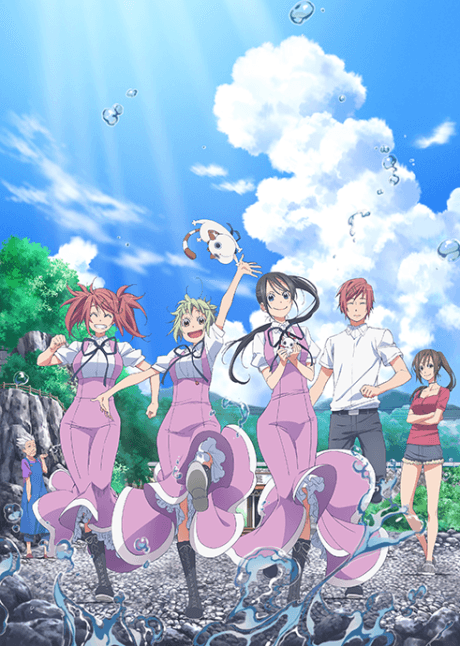 Poster de Amanchu!