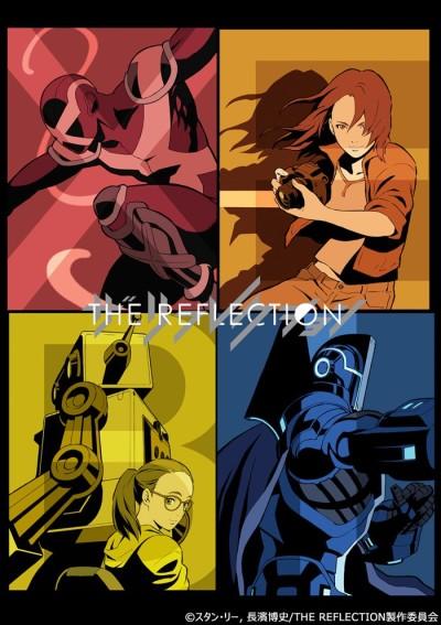 Poster de The Reflection