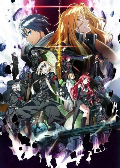 Poster de Dies irae