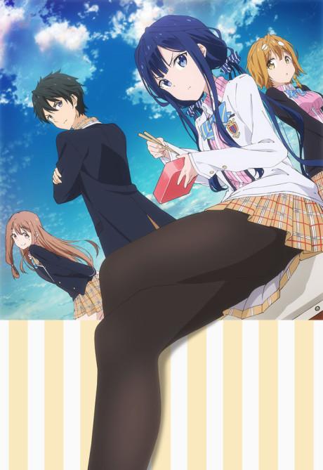Poster de Masamune-kun's Revenge