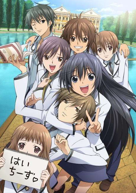 Poster de S.A: Special A