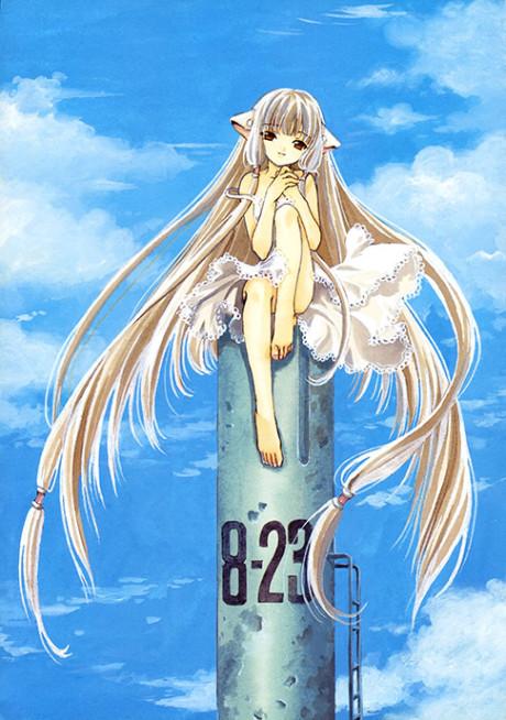 Poster de Chobits