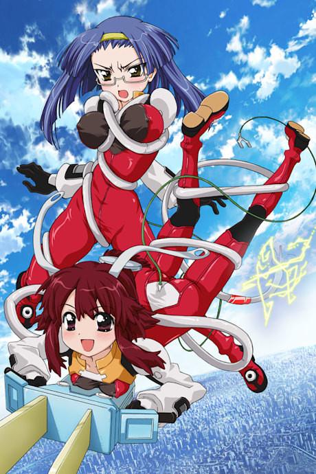 Poster de Juden Chan Recharged