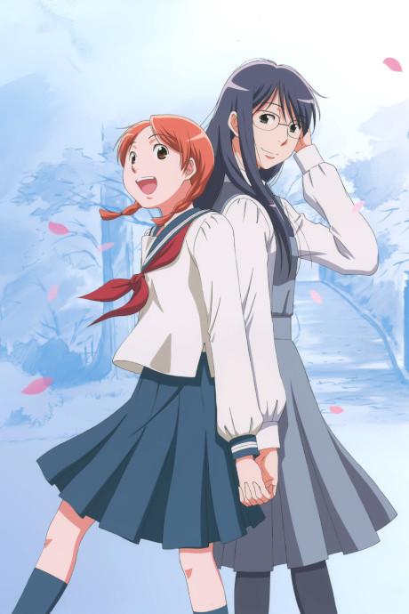 Poster de Sweet Blue Flowers