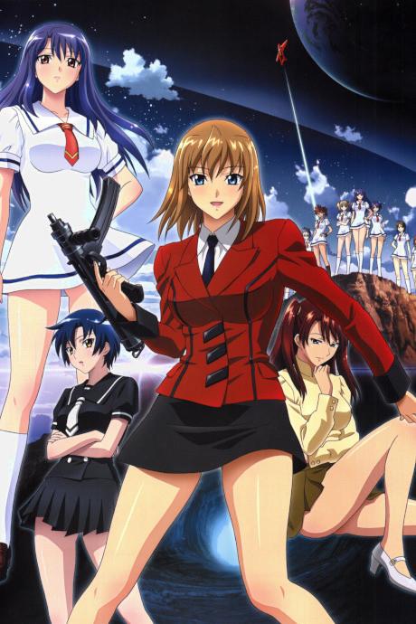 Poster de AIKa ZERO