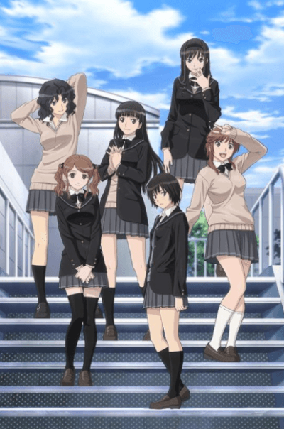 Poster de Amagami SS