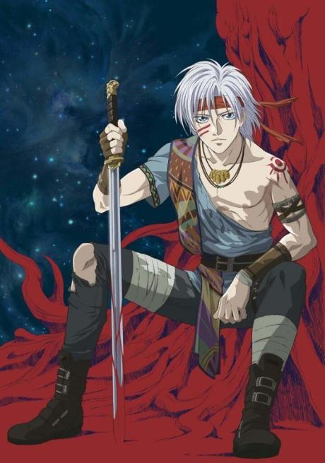 Poster de Jyu-Oh-Sei: Planet of the Beast King