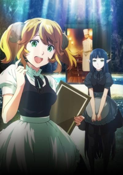 Poster de Restaurant to Another World