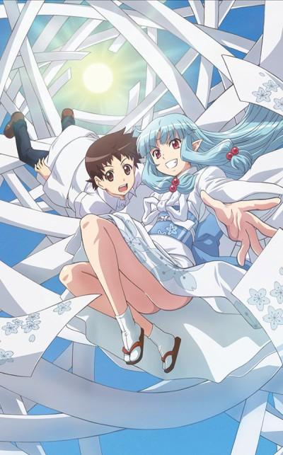 Poster de Tsugumomo