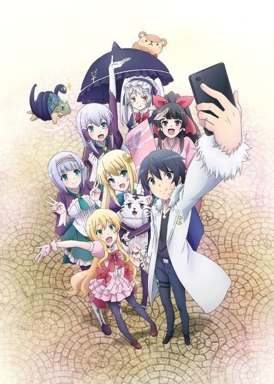 Poster de In Another World With My Smartphone