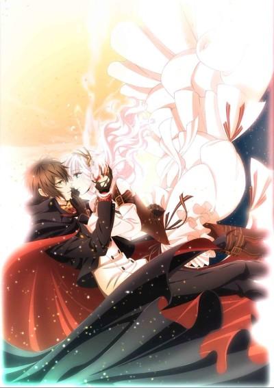 Poster de Code: Realize ~Guardian of Rebirth~