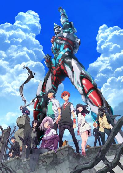 Poster de SSSS.GRIDMAN