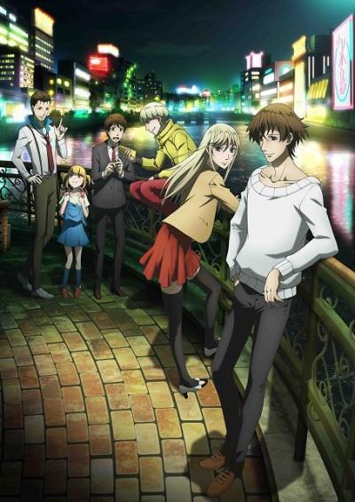 Poster de Hakata Tonkotsu Ramens
