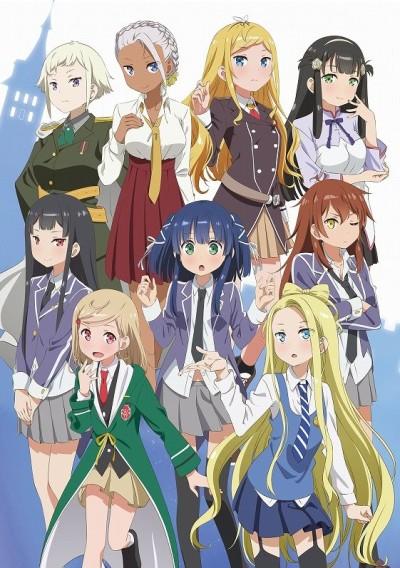 Poster de Maerchen Maedchen