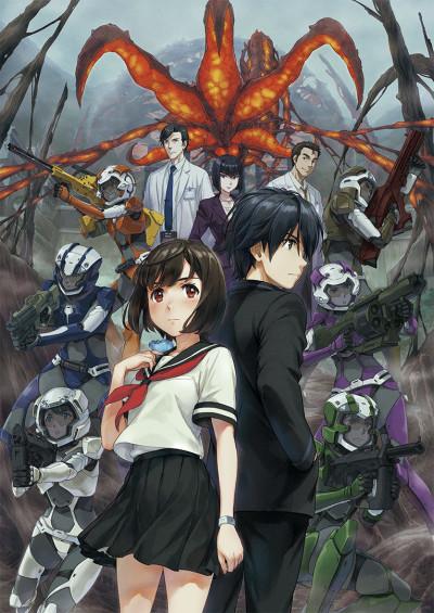 Poster de A.I.C.O. -Incarnation-