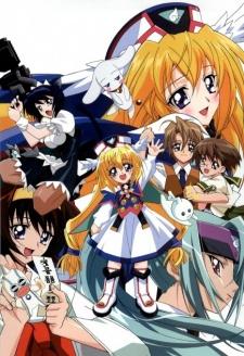 Poster de UFO Ultramaiden Valkyrie
