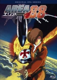 Poster de Area 88