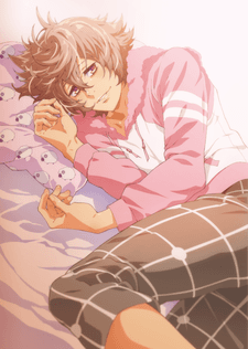 Poster de makuranodanshi